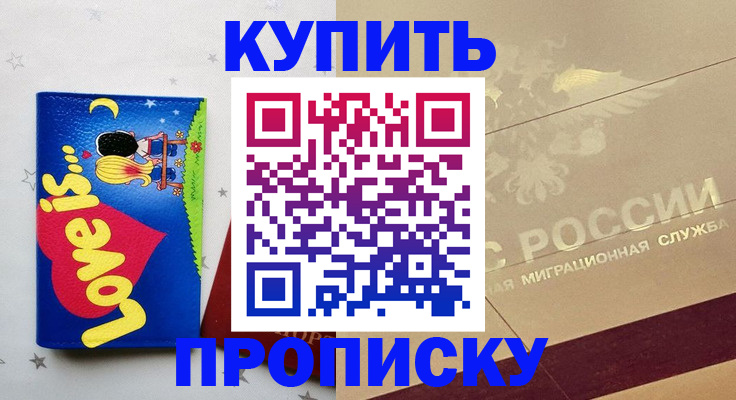 форма 3 в Красноуфимске